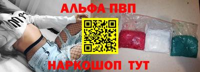 марихуана Кумертау