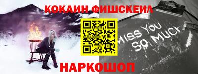 МДМА Кунгур