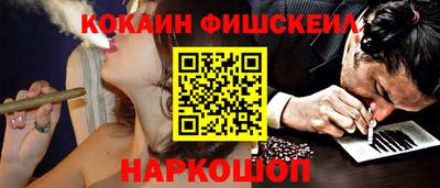 бошки Кулебаки