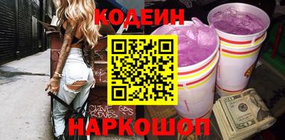 бошки Кулебаки