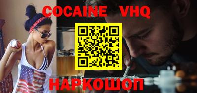 бошки Кулебаки
