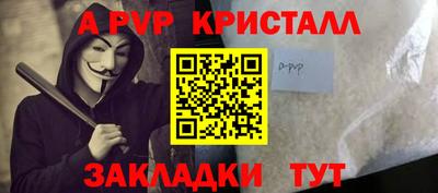 бошки Кулебаки