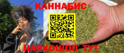 МДМА Кунгур
