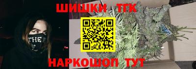 бошки Кулебаки