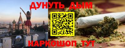 МДМА Кунгур