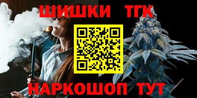 бошки Кулебаки