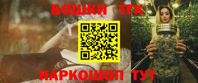 МДМА Кунгур