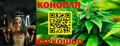 МДМА Кунгур