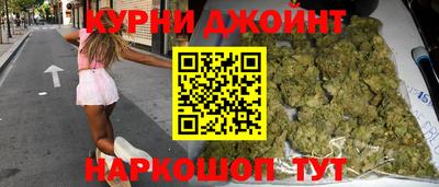 МДМА Кунгур