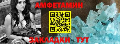 прущая мука Ликино-Дулёво