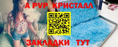 марихуана Кумертау