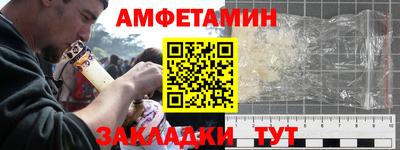 марихуана Кумертау