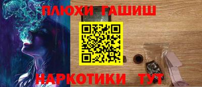 бошки Кулебаки