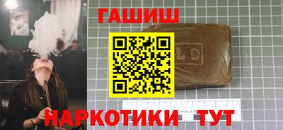 бошки Кулебаки