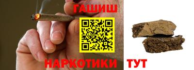 МДМА Кунгур