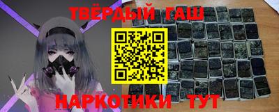 МДМА Кунгур