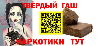 бошки Кулебаки