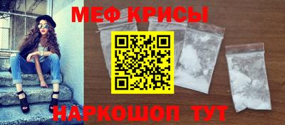 марки lsd Лесосибирск