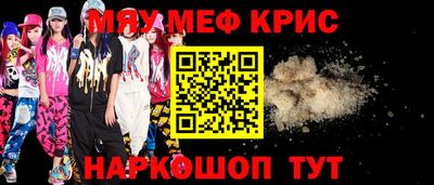 бошки Кулебаки