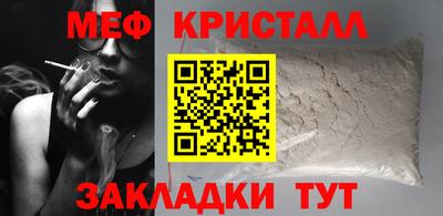 бошки Кулебаки