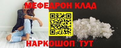 бошки Кулебаки